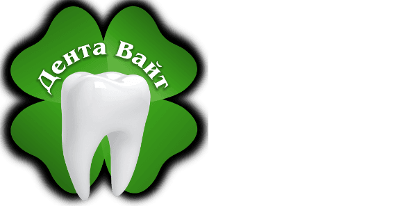 Стоматологическая клиника Дента-Вайт Гороховец